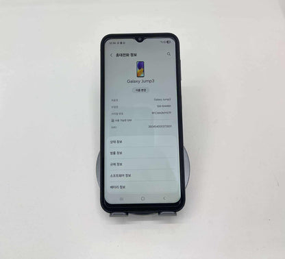 SamSung Galaxy Jump 3 128gb Màu Đen - 73931