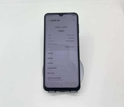 SamSung Galaxy Jump 2 bản 128gb Màu Blue - 32511