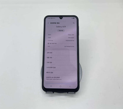 SamSung A24 bản 128GB Màu đen - 13716 A-