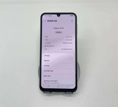 SamSung A24 bản 128GB Màu Xanh - 54420