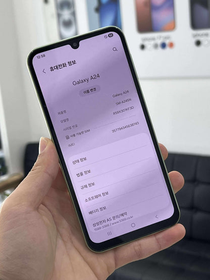 SamSung A24 bản 128GB Màu Xanh - 38743 TEKU