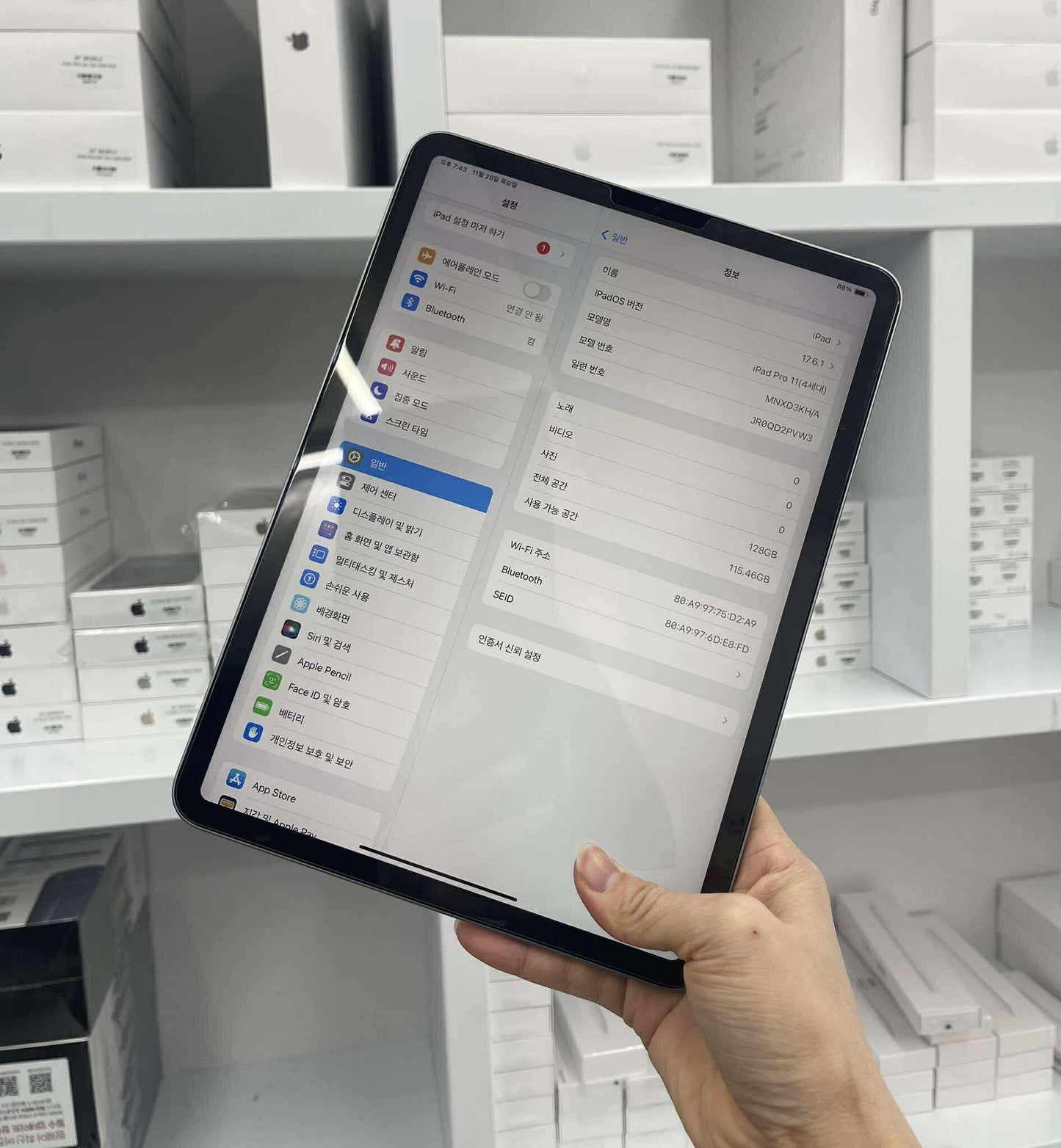 IPad Pro M2 bản 128GB Màu xám - Pin 92% - 2PVW3