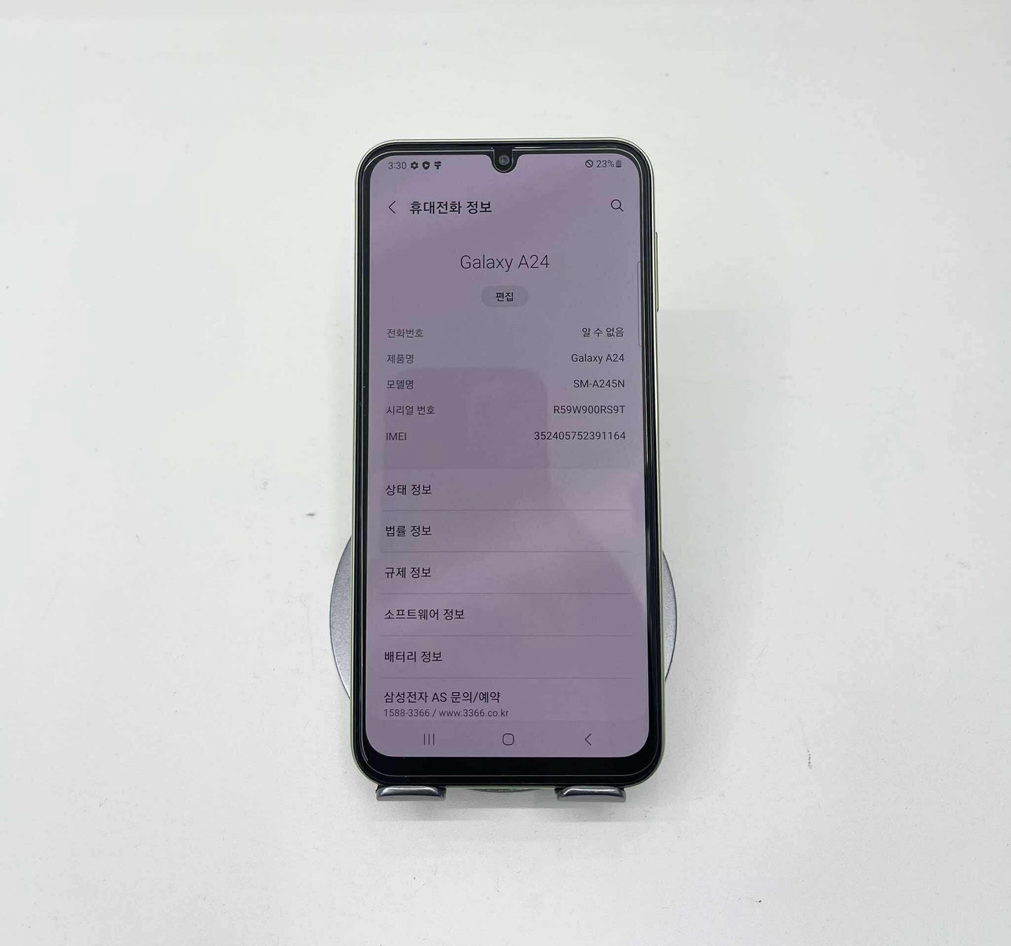 SamSung A24 bản 128GB Màu Xanh - 91164