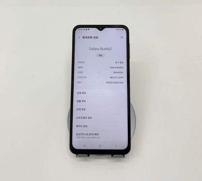 SamSung Buddy 2 128gb Màu Cam - 07652 A-