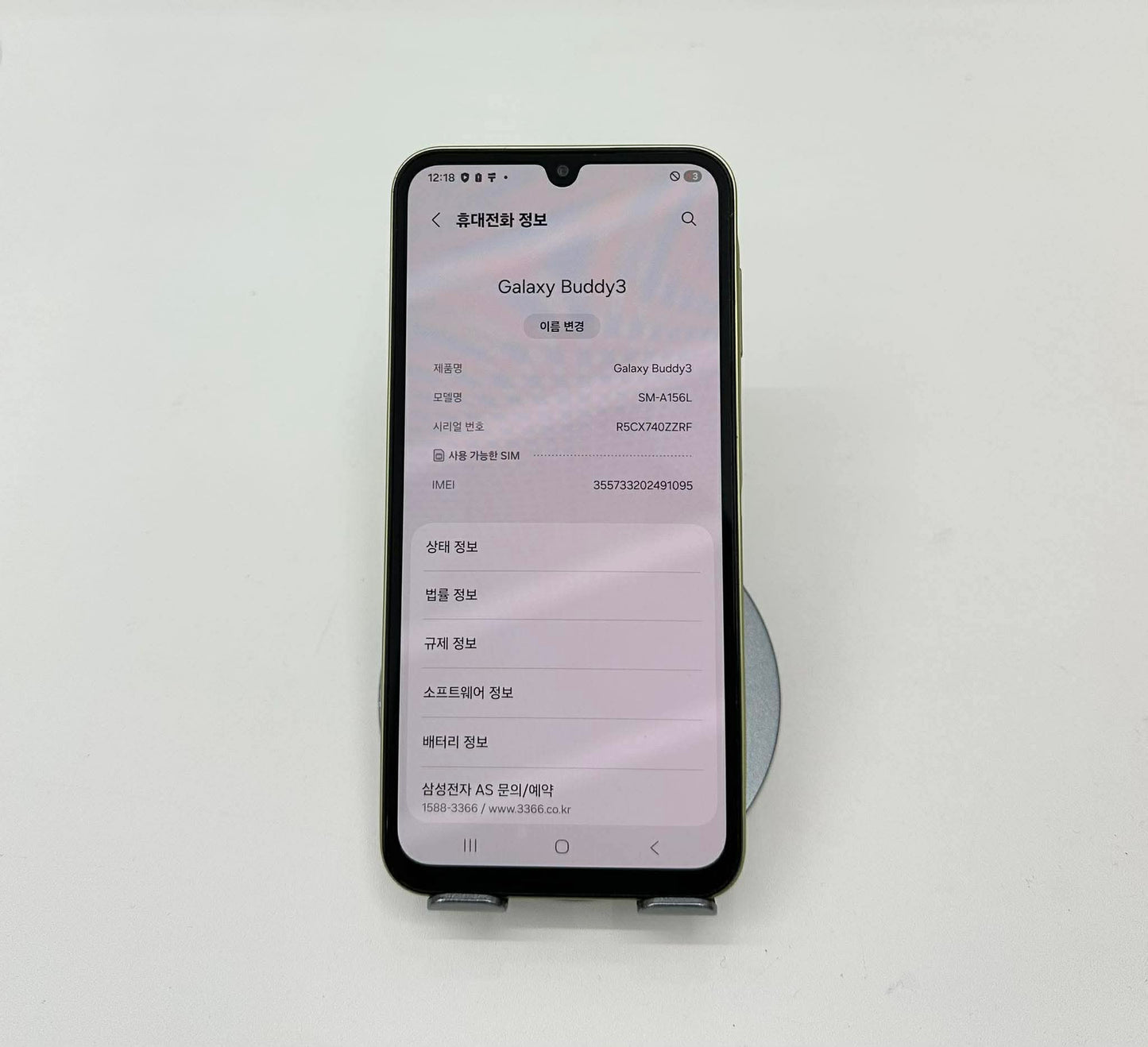 SamSung Buddy 3 bản 128gb Màu Xanh Lá - 91095 A-