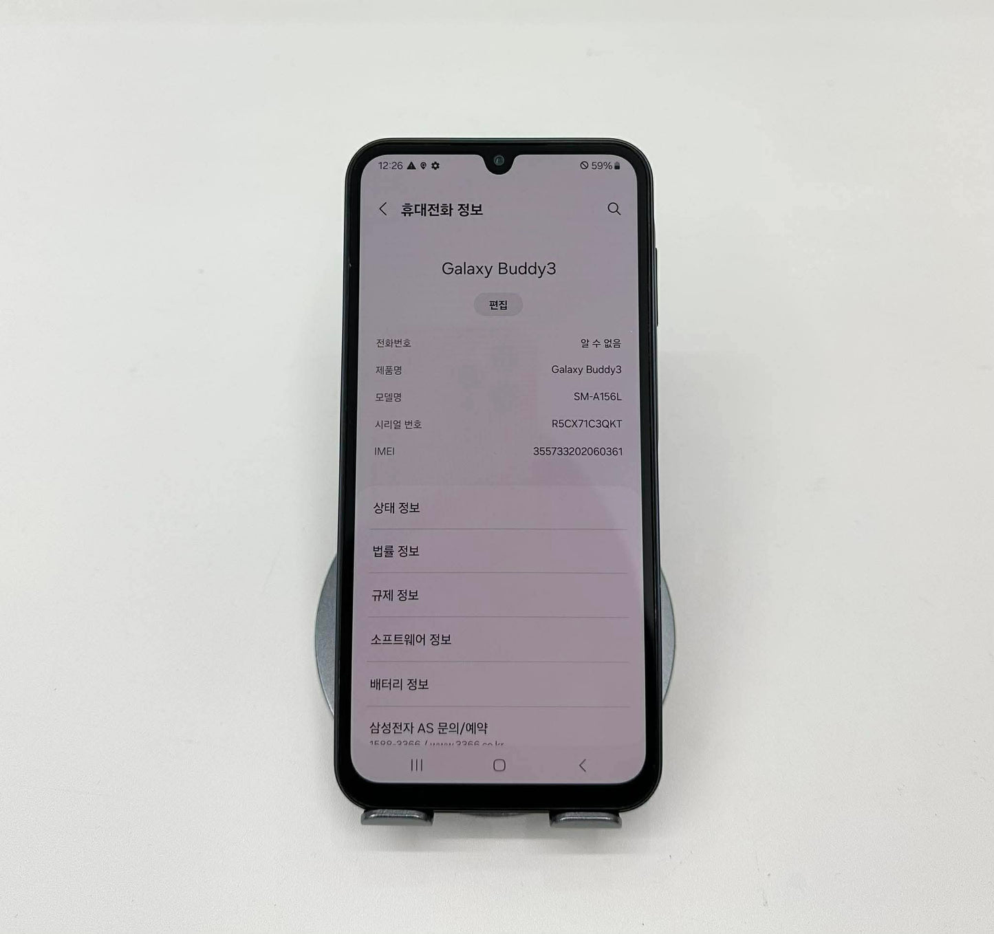 SamSung Buddy 3 bản 128gb Màu Xanh Đen - 60361 A-