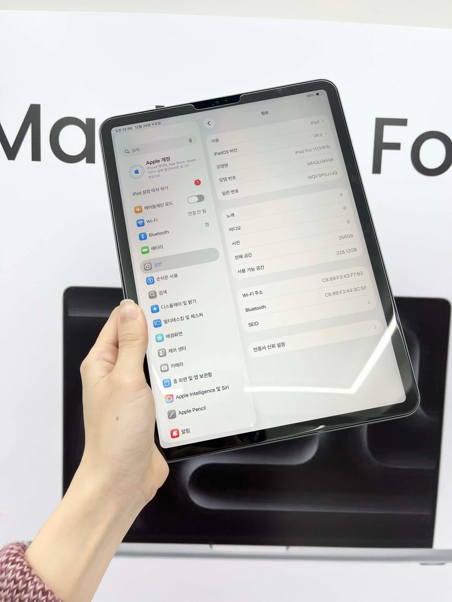 IPad Pro M1 bản 256gb Màu xám - Pin 89% - GJJJQ A- TEKU