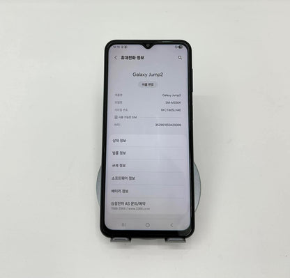 SamSung Jump bản 128gb Màu Xanh đen - 29396