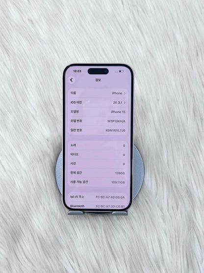 IPhone 15 bản 128GB Màu Hồng - Pin 86% - 86977 A-teku