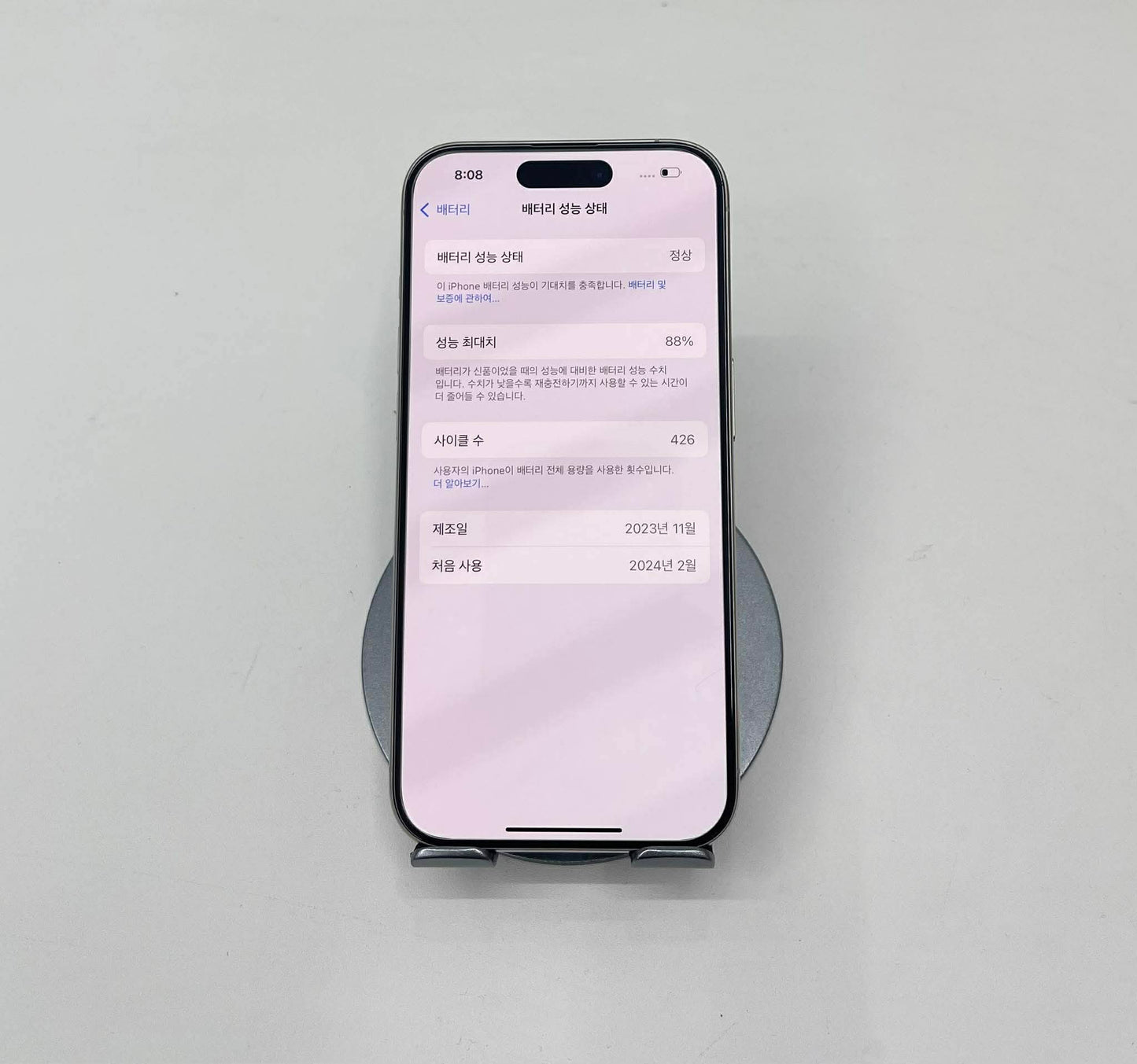 IPhone 15 Pro 128gb Màu trắng - Pin 88% - 43930 A-* teku