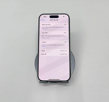 IPhone 15 Pro 128gb Màu trắng - Pin 88% - 43930 A-* teku