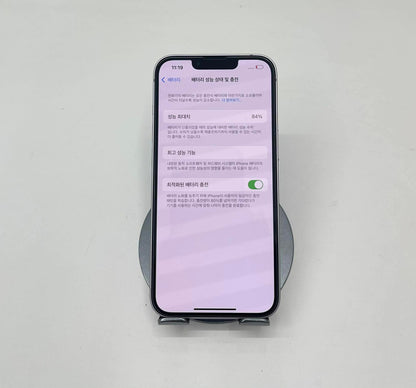 IPhone 14 bản 128GB Màu tím - Pin 84% - 66754 A-* Teku