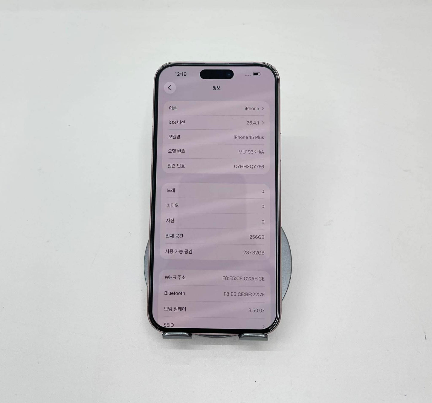 Iphone 15 Plus 256GB màu Hồng - Pin 85% - 49186
