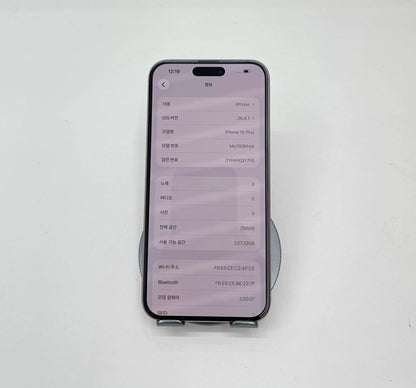 Iphone 15 Plus 256GB màu Hồng - Pin 85% - 49186