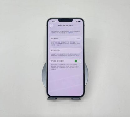 IPhone 14 bản 128GB Màu trắng - Pin thay mới 100% - 18449 A-