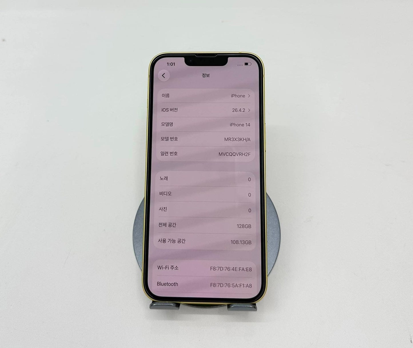 IPhone 14 128GB màu Vàng - Pin 84% - 69693 A-