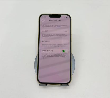 IPhone 14 128GB màu Vàng - Pin 84% - 69693 A-