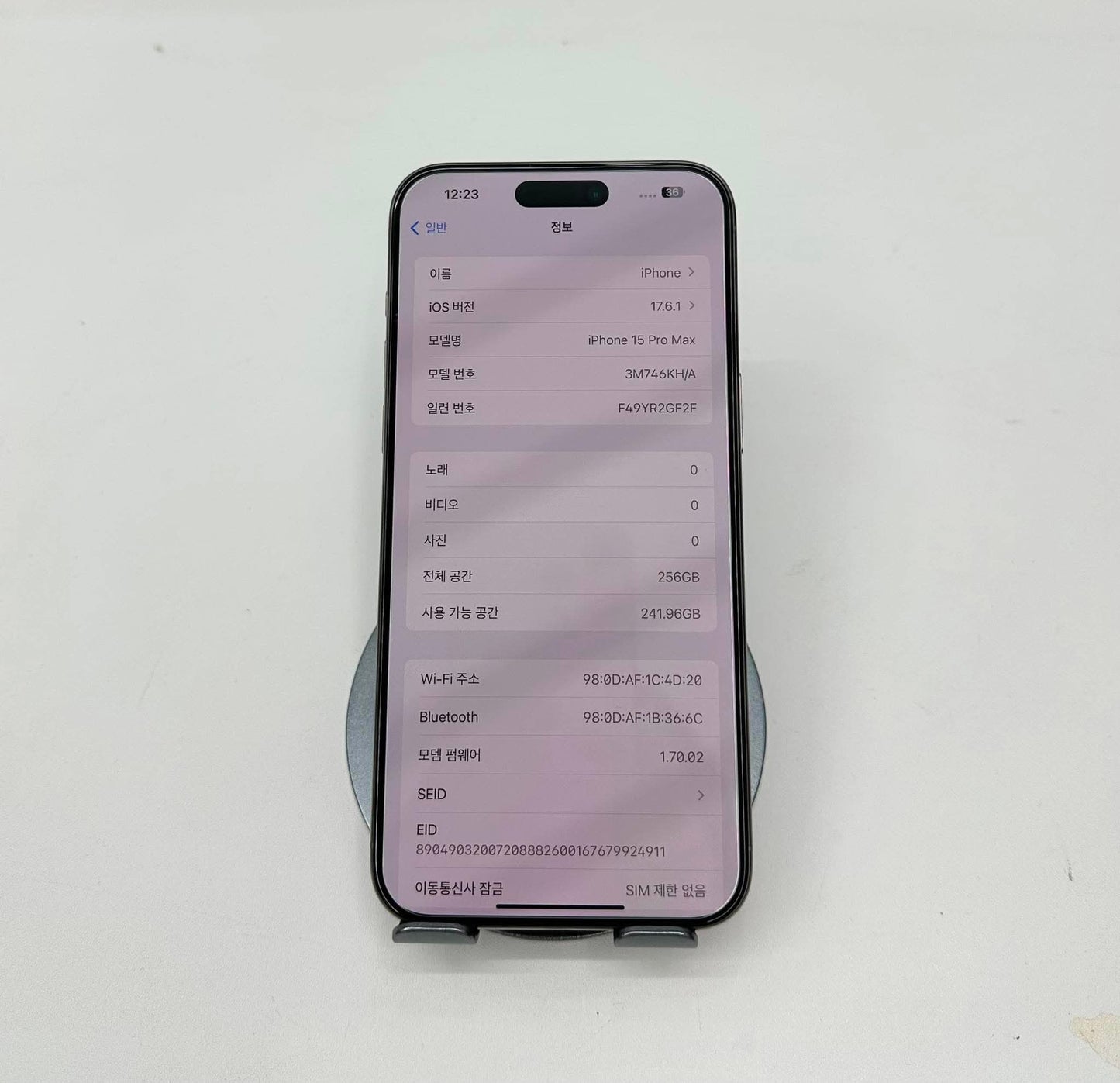 IPhone 15 Promax 256gb Màu Titan Demo - Pin 100% sạc 134 lần - 51829
