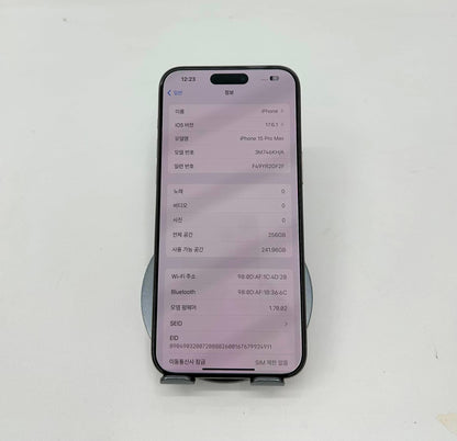 IPhone 15 Promax 256gb Màu Titan Demo - Pin 100% sạc 134 lần - 51829