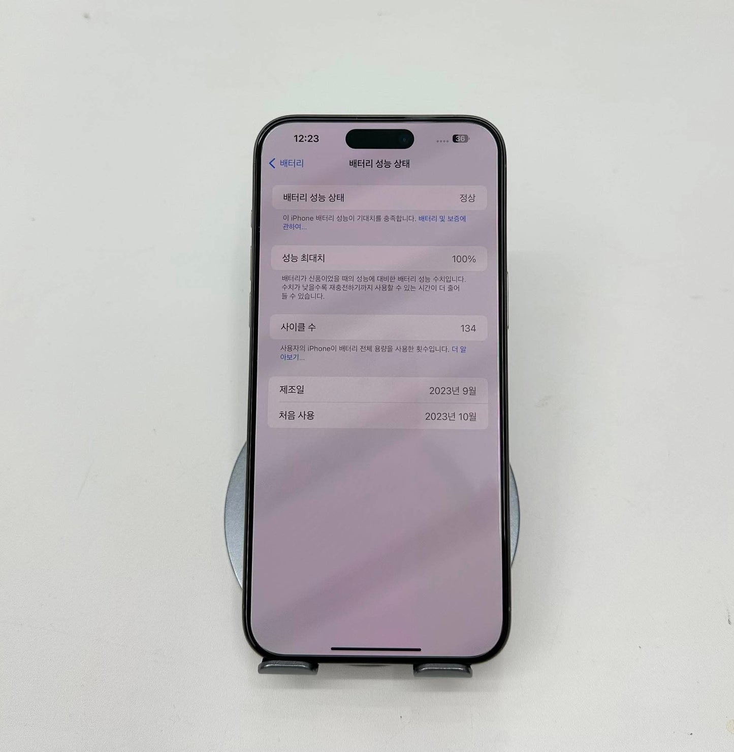 IPhone 15 Promax 256gb Màu Titan Demo - Pin 100% sạc 134 lần - 51829