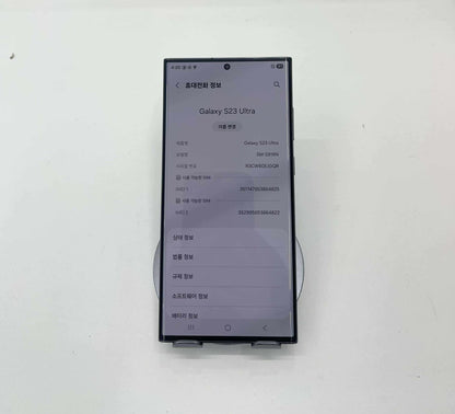 SamSung S23 Ultra 256gb Màu Green - 64825 - A- TEKU