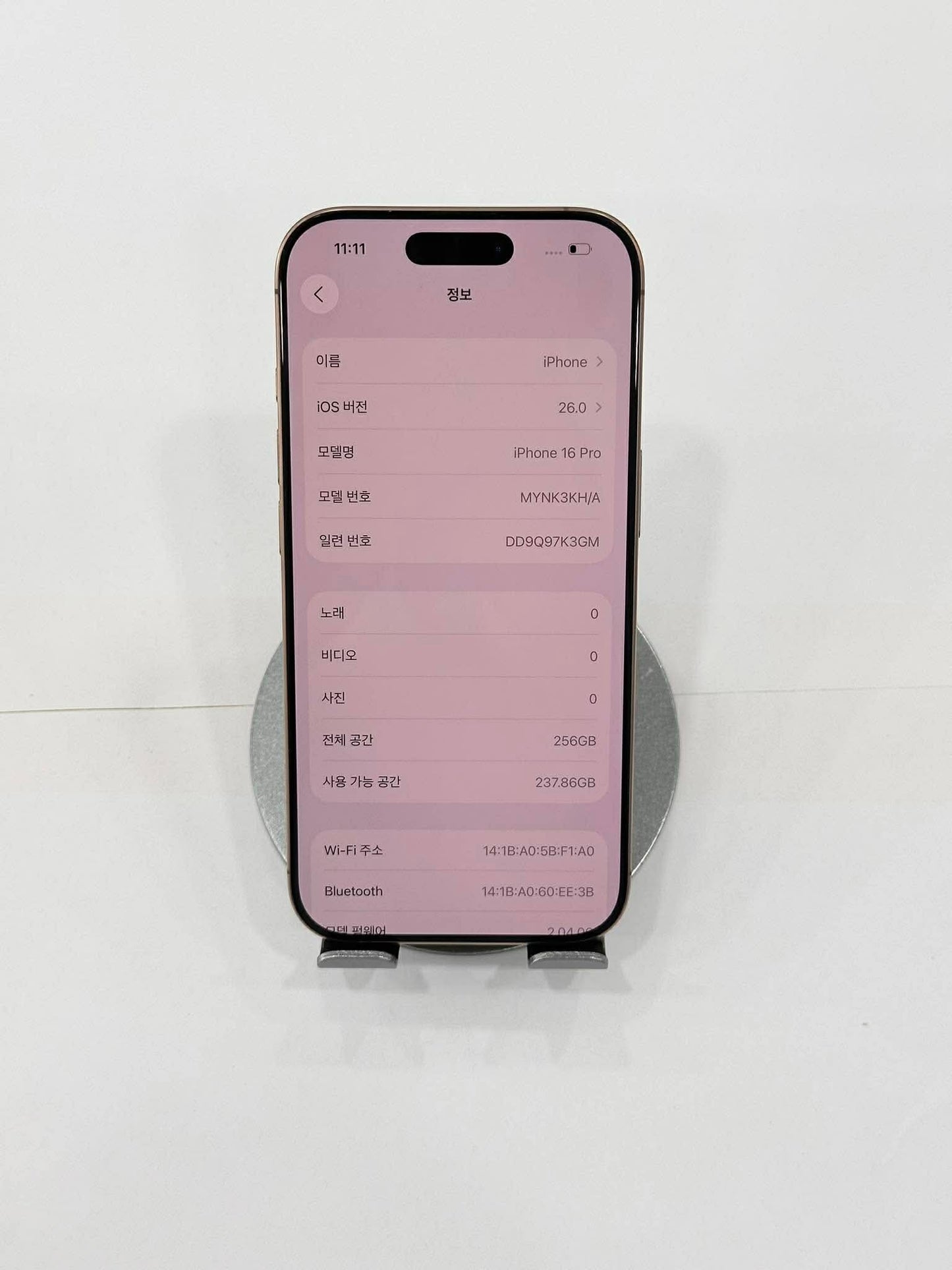 IPhone 16 Pro 256 Màu Vàng - Pin 89% - 53830 Teku