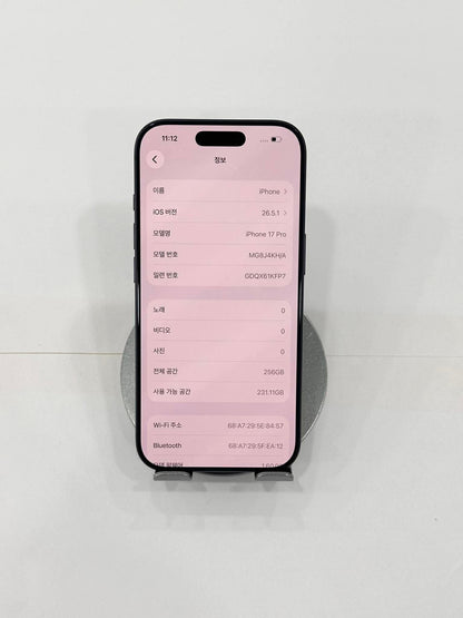 IPhone 17 Pro 256gb Màu Blue - Pin 100  sạc 24 lần - 52559 Teku
