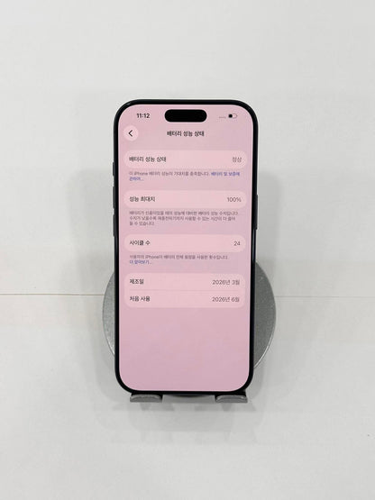 IPhone 17 Pro 256gb Màu Blue - Pin 100  sạc 24 lần - 52559 Teku