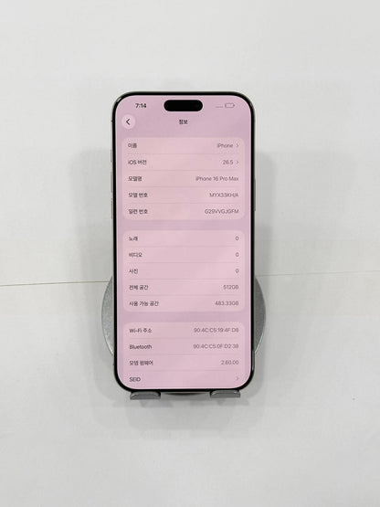 IPhone 16 Promax 512gb màu Titan - Pin 91% - 52711 Busan