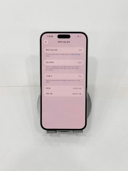 IPhone 16 Plus 256 Màu Trắng - Pin 92% - 34981 A- TEKU