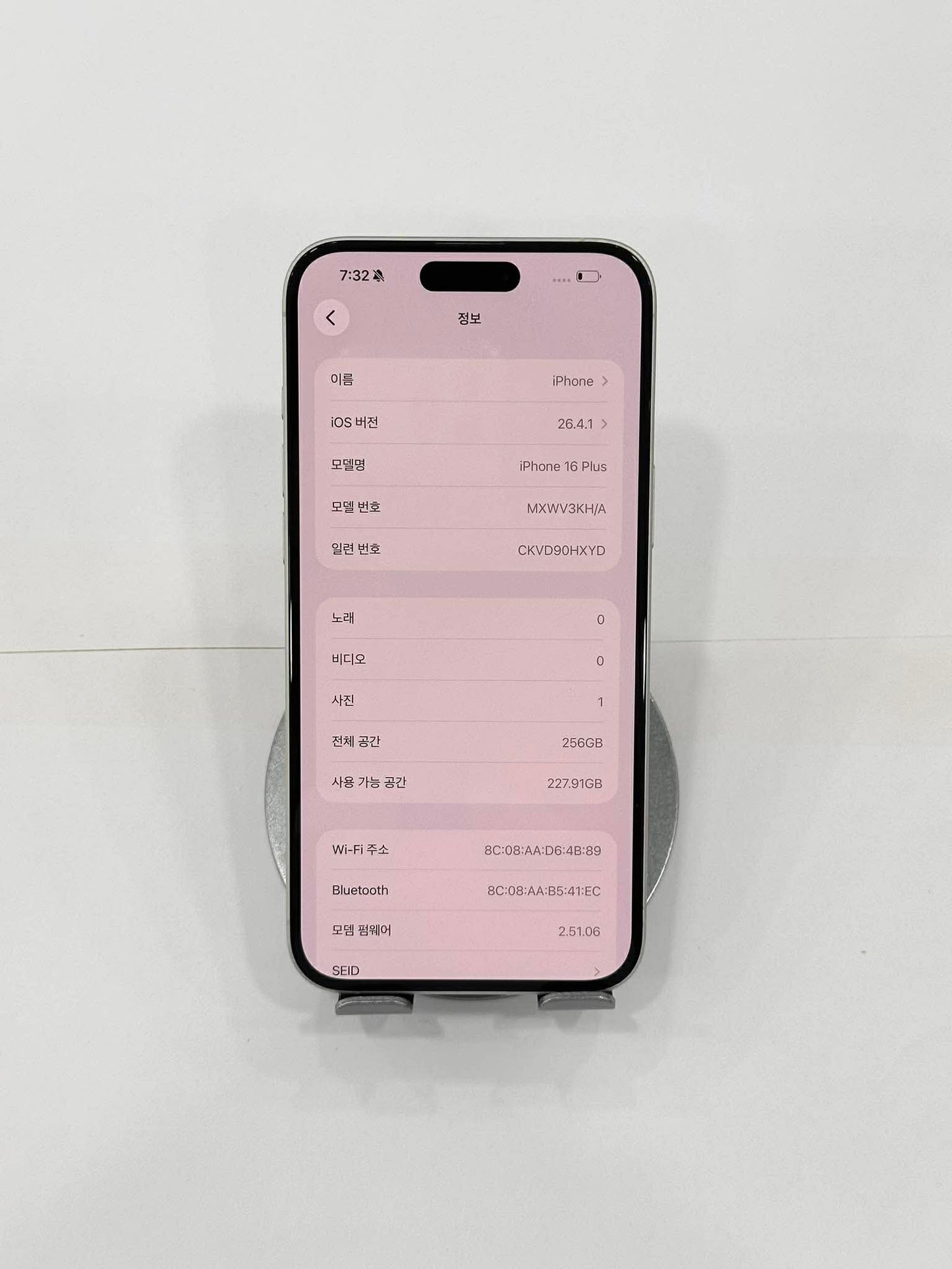 IPhone 16 Plus 256 Màu Trắng - Pin 92% - 34981 A- TEKU