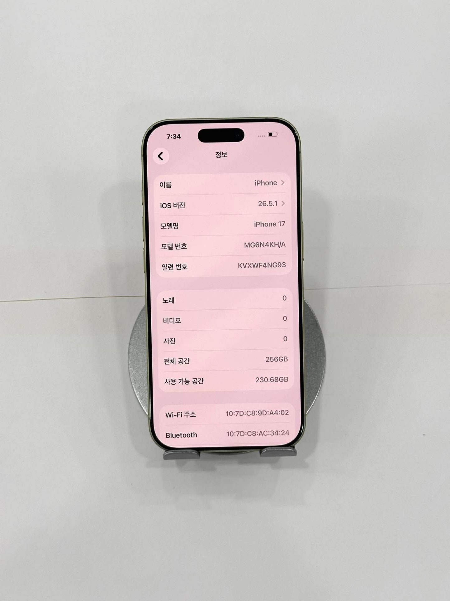 IPhone 17 bản 256GB Màu Xanh Lá - Pin 100% sạc 214 lần - 15442 TEKU
