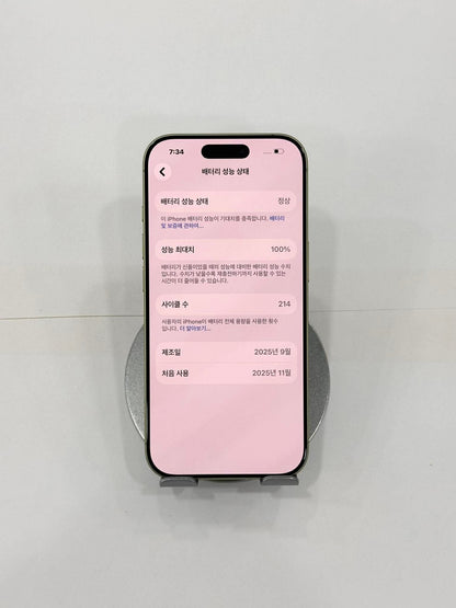 IPhone 17 bản 256GB Màu Xanh Lá - Pin 100% sạc 214 lần - 15442 TEKU