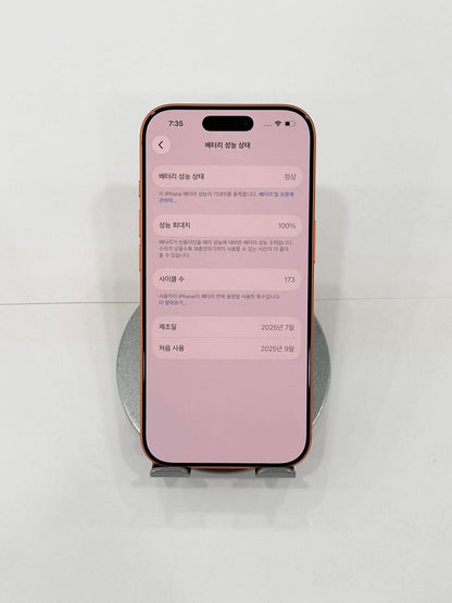 IPhone 17 Pro 256gb Màu Cam - Pin 100% sạc 173 lần - 72303 Teku