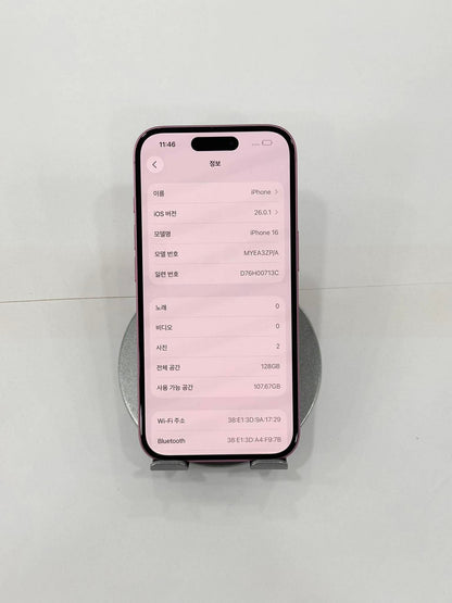 Iphone 16 128 Màu Hồng bản Sing - Pin 90% - 23443 Teku