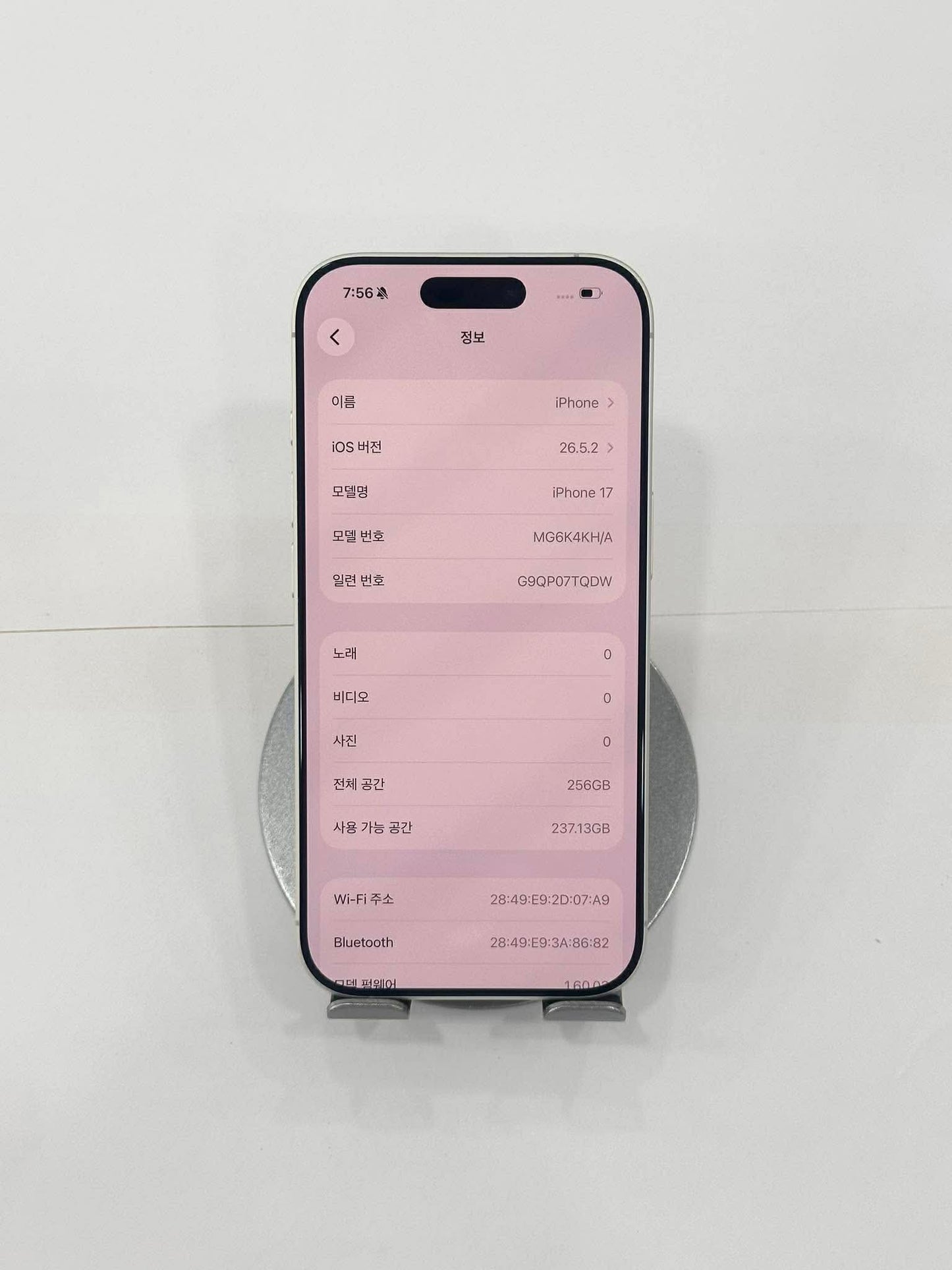 IPhone 17 bản 256B Màu trắng - Pin 100% sạc 73 lần - 26467 Teku