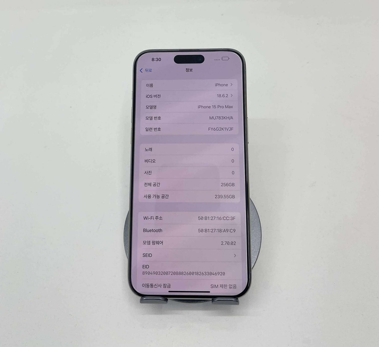 IPhone 15 ProMax 256GB Màu trắng - Pin 89% - A- - 39818*