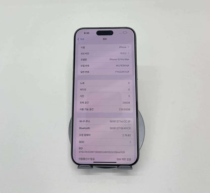 IPhone 15 ProMax 256GB Màu trắng - Pin 89% - A- - 39818*