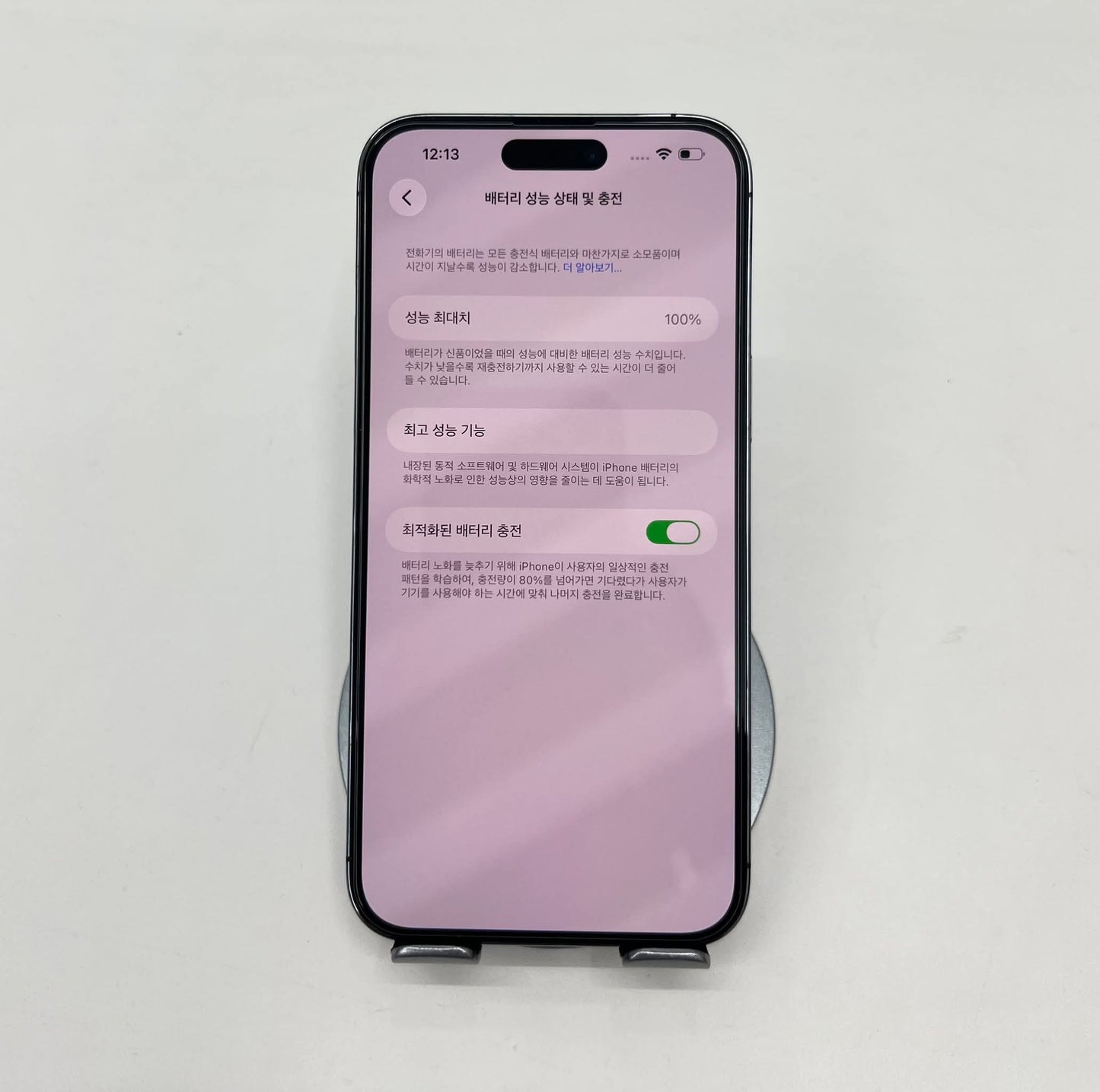 IPhone 14 ProMax 256GB Màu tím - Pin thay mới 100% - 43807 - A-*