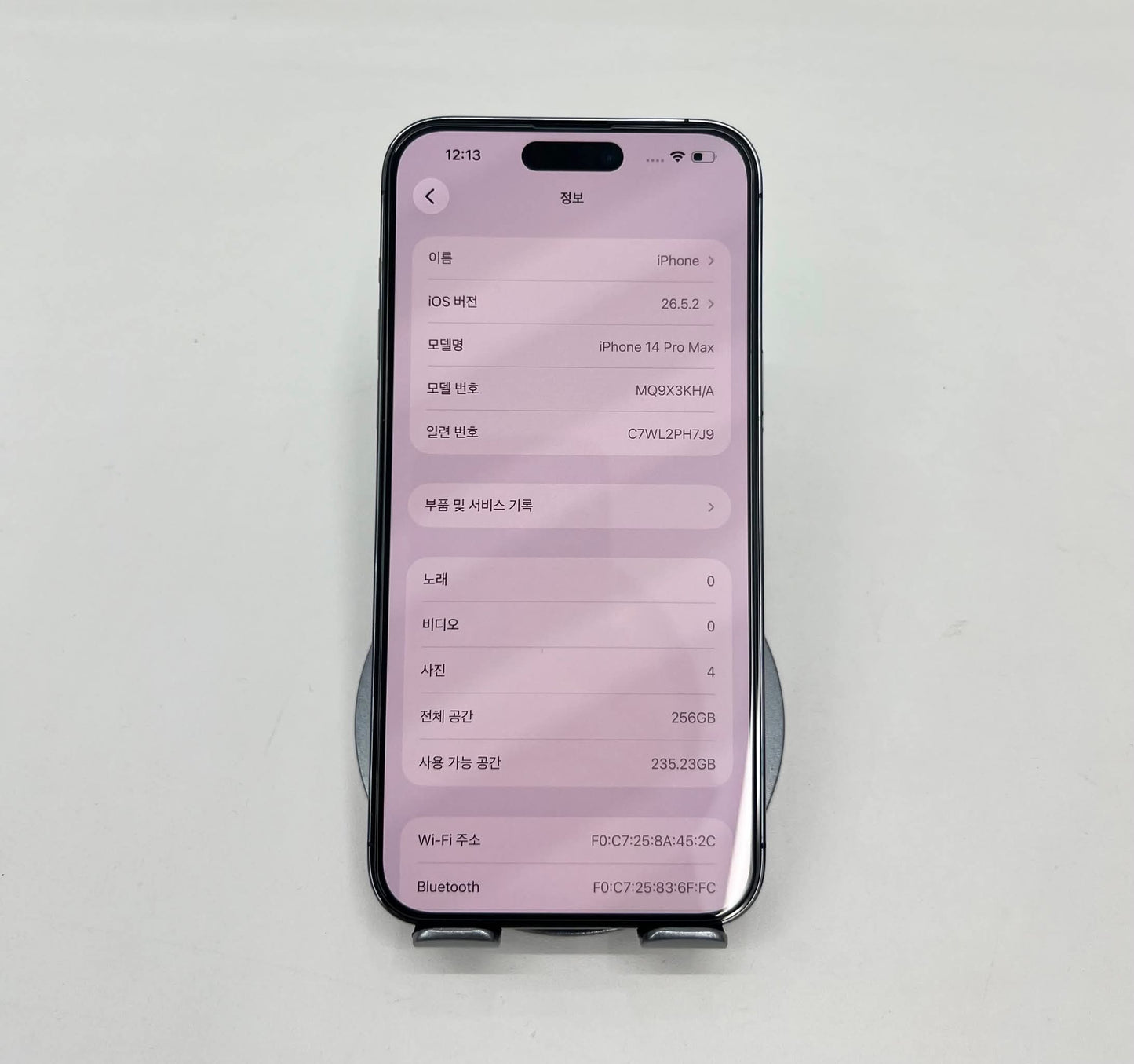 IPhone 14 ProMax 256GB Màu tím - Pin thay mới 100% - 43807 - A-*