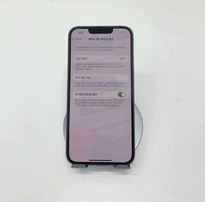 IPhone 14 bản 256GB Màu xanh dương - Pin 86% - A- - 15460