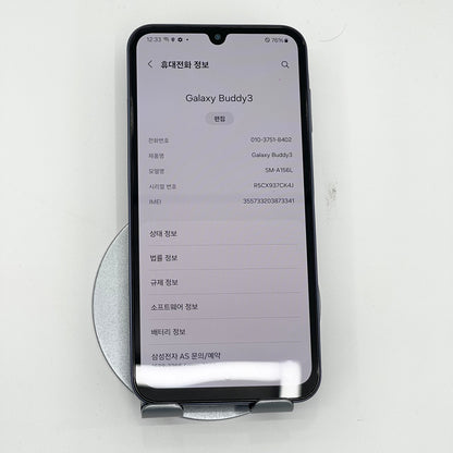 SamSung Buddy 3 bản 128gb Màu Xanh - 73341