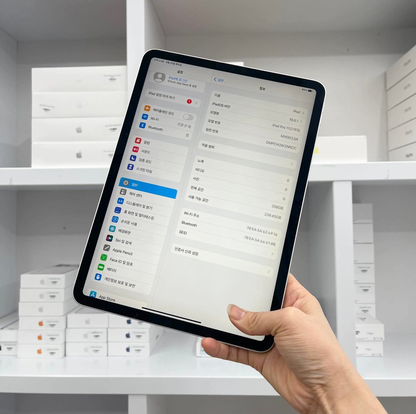 IPad Pro 2020 bản 256gb Màu bạc - Pin 89% - ZNRCC *