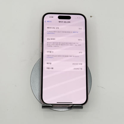 IPhone 15 bản 128gb Màu Hồng - Pin 88% - 66347