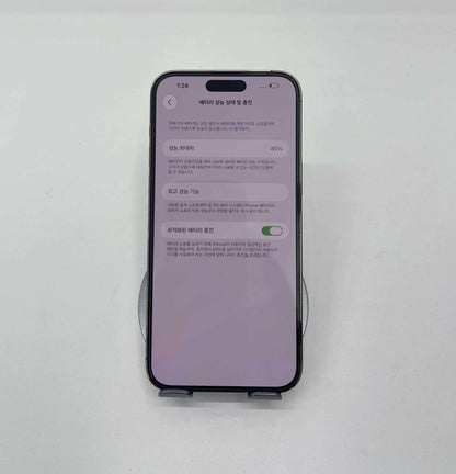 IPhone 14 ProMax 256GB Màu vàng - Pin 85% - A- - 97227