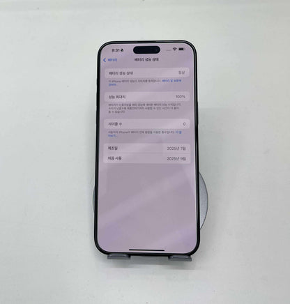 IPhone 15 ProMax 256GB Màu Xanh dương - Pin 100% đã sạc 0 lần - 32024*
