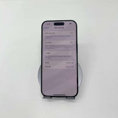 IPhone 15 Pro 256gb Màu đen - Pin 88% - 40718