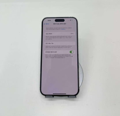 IPhone 14 ProMax 128GB Màu trắng - Pin 84% - A- - 91577