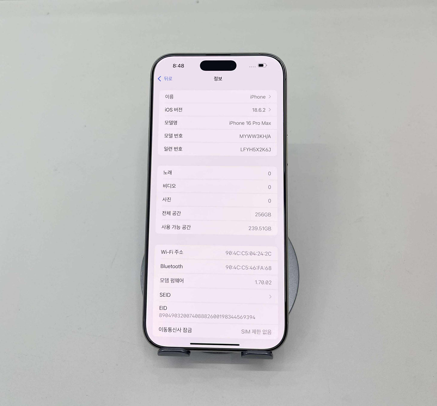 IPhone 16 ProMax 256GB Màu trắng - Pin 100% - 05879