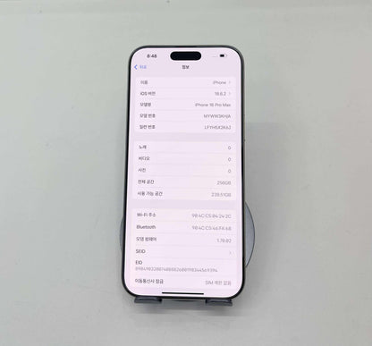 IPhone 16 ProMax 256GB Màu trắng - Pin 100% - 05879